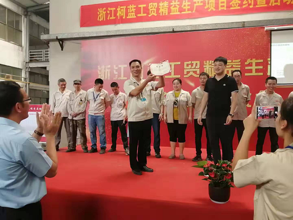 鍥劇墖2.png
